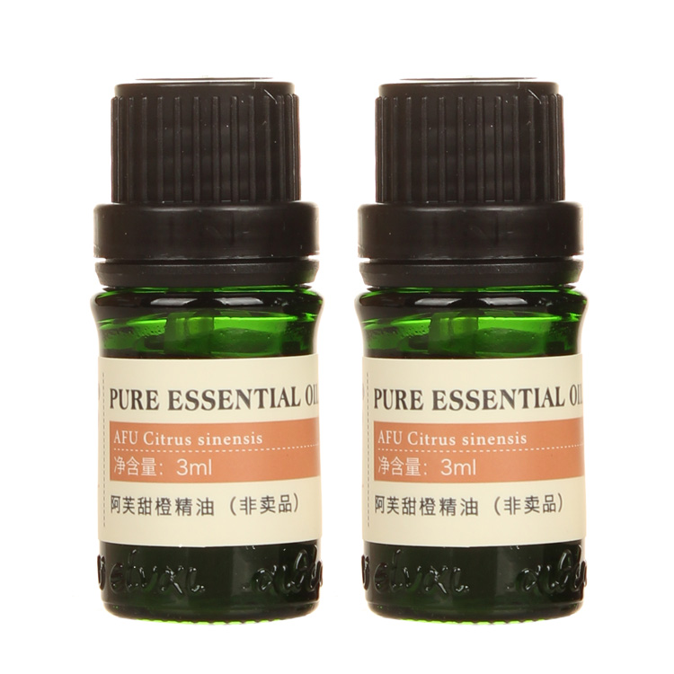 [5 包邮] Tinh dầu cam ngọt Afu 3ml tinh dầu dưỡng ẩm mẫu 2021 chính hãng - Tinh dầu điều trị tinh dầu cafe
