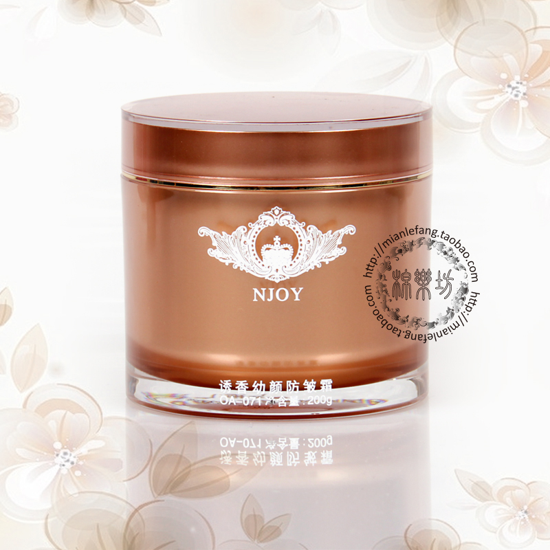 [Authentic Product] French Njoy/Oa-071 Anti-Wrinkle Cream for Youthful Skin 200g, Tenfold Compensation for Counterfeits