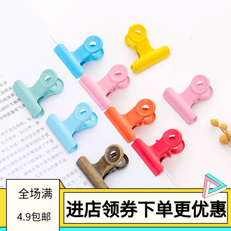 Pink girl heart tail clamp metal long tail folder office holding paper paper folder student stationery