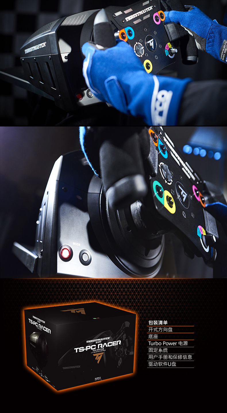 Thrustmaster TS-PC RACER Lực lượng phản hồi Tay lái Có thể tháo rời vô lăng chơi game đua xe