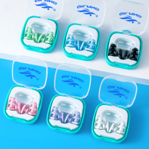 Swimming earplugs are waterproof and soundproof professional swimming earplugs for adults and children anti-choking nose clip for bathing diving ear protector