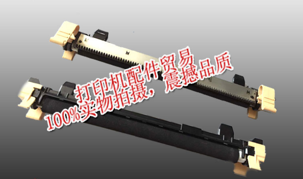 Original dress full recording C2260 C2265 2265 7120 7125 secondary transfer printing roller transfer printing rod