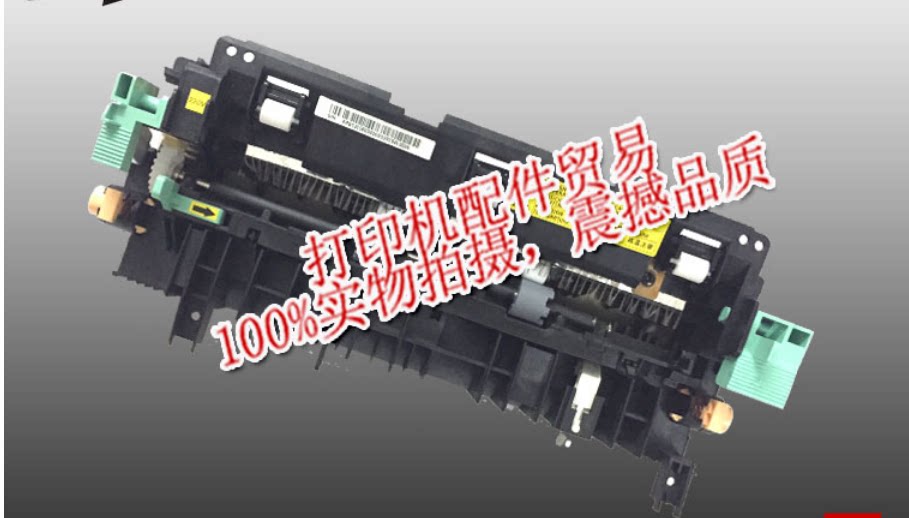 Samsung ML-4050 4550 4551 3560 3561 Fuser Set Full Record 3500 Heater Applicable