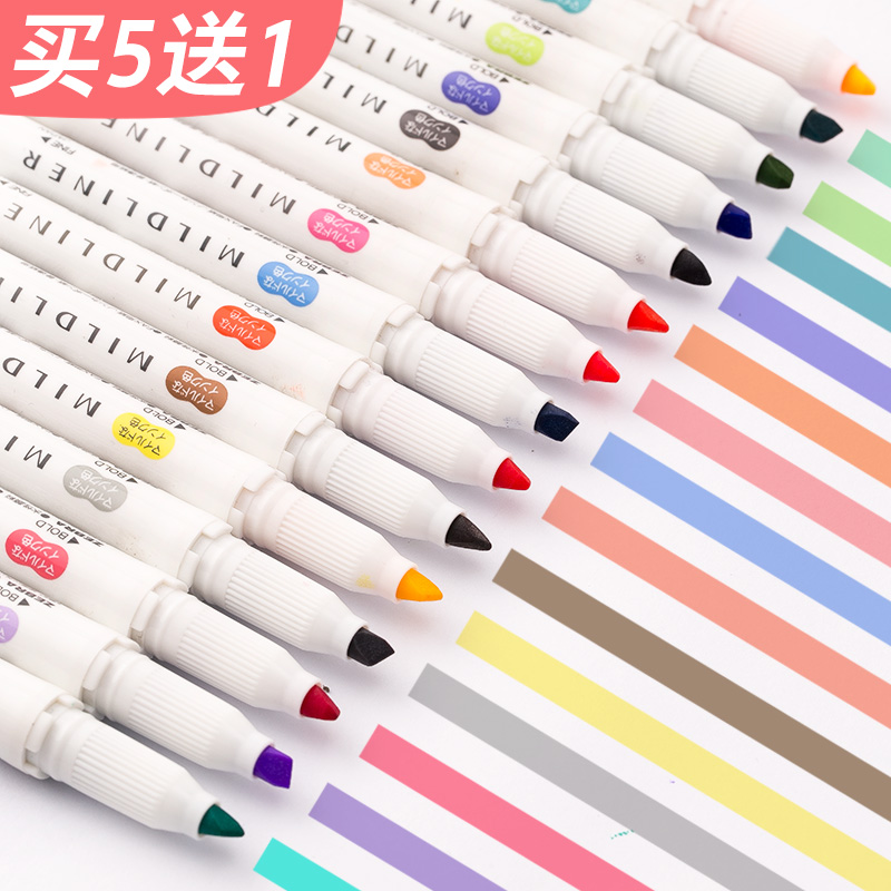 Buy 5 get 1 free ZEBRA Zebra highlighter light color marker pen Double-headed pen thickness color marker WKT7 light candy color hand account Silver zebra pen stationery flagship store official website
