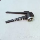 Ксилин бутылка пероральная жидкая бутылка во рту джинг 13/15 // 20 зубная нержавеющая сталь ручная сталь рука