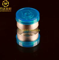 Океанский синий