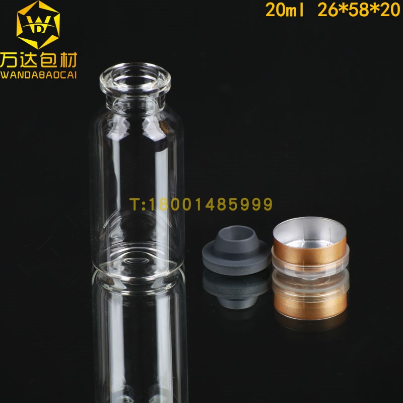 20ml transparent small glass bottle high temperature resistant Xilin bottle mouth serving liquid bottle chemical reagent sealing bottle