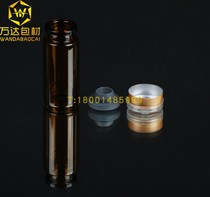 10ml ml brown forest bottle sealed glass bottle perfume bottle freeze-dried powder containing rubber plug aluminum cap