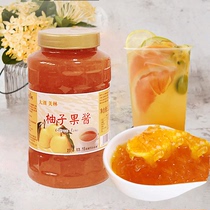 Taihu Merrill Lynch Grapefruit sauce Jam Milk Tea Shop Exclusive with Pulp Jam Han Style Honey Pomace Tea 1 2kg Raw Material