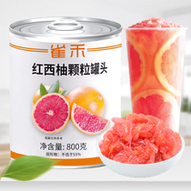  Red Western Grapefruit Grain Canned 800g Red Grapefruit Grain Jam Fruit Jam Fruit Tea Full Cup Red Pomelo Raw Material