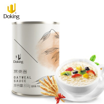 Shield Real Ready-to-use Oat Canned ready-to-eat wheat grain COCO milk tea sweet raw material coarse grain sweet oat sauce 850g