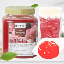 Bodo home Water honey peach jam with fruit pulp Jam Water Honey Peach Jam Milk Tea Shop Exclusive Fruit Tea 1kg