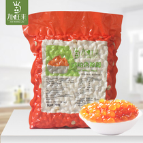 Gawang comes to Pobar Pearl Amber Pearl Powder Round Deer Corner Alley Black Sugar Pill Milk Tea Shop Exclusive Raw Material Bagged