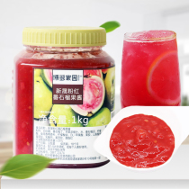 New Sheng Powder Red Guava Jam Bodo Home Red Ballet Fruit Tea Jam Fruit Tea Jam Milk Tea Shop Raw Materials