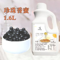 Immersion Pearl Powder Round Mate Shield imperial pearl honey syrup 1 6L milk tea coffee sweet special raw material