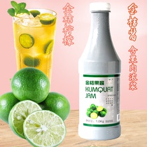 PilaLatin American gold orange jam nourishing meme gold orange jam 5 times Concentrated Mango Jam Lemon Jam 1 bottle