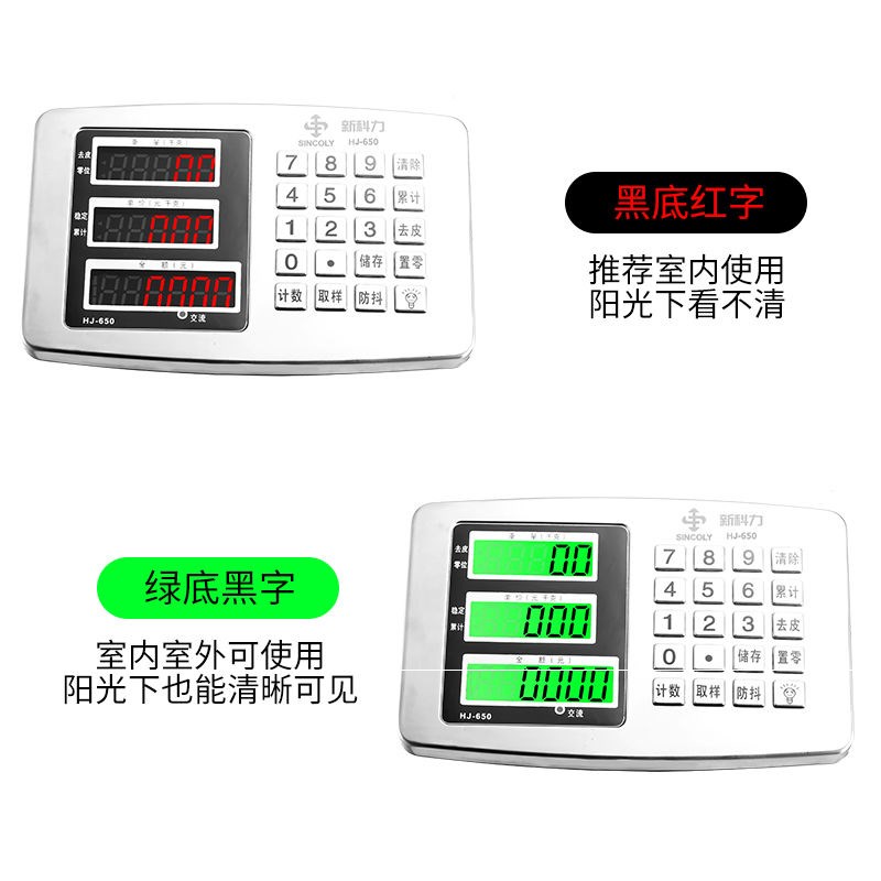 2022 stainless steel commercial table scales 200 kg electronic scale 100kg-priced electronic scale 300kg summer folding