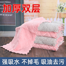 Dishwashing cloth housework cleaning lazy wipes do not absorb hair household kitchen supplies do not touch oil to wipe table towels