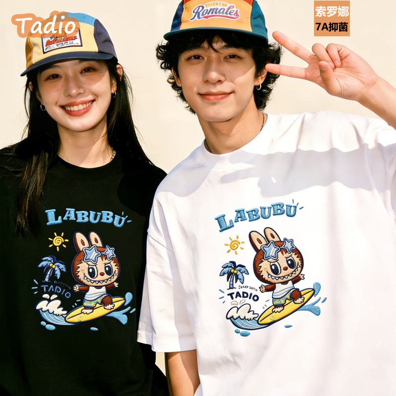 Japanese Tadio Outlet Finds Official Collaboration High-End Brand Short-Sleeve 2026 New Heavyweight T-Shirt for Men