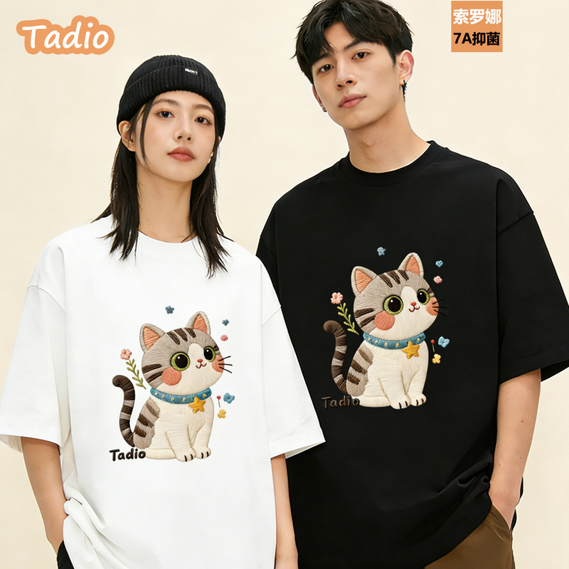 Japanese Tadio Trendy Faux Embroidery Cute Cat Sorona Cool-Feeling High-End Brand Couple Short-Sleeve T-Shirt Japanese Tadio Trendy Faux Embroidery Cute Cat Sorona Cool-Feeling High-End Brand Couple Short-Sleeve T-Shirt