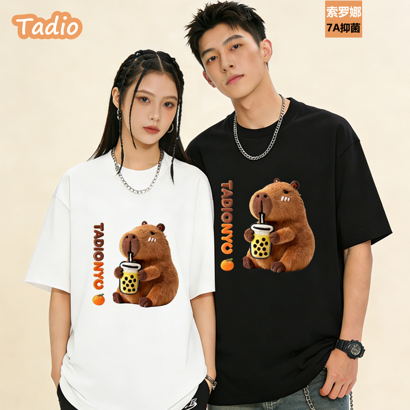 Tadio American-Style Trendy Brand Kapibara Collaboration Couple's Short-Sleeve High-End Brand Loose Heavyweight Oversized T-Shirt for Men