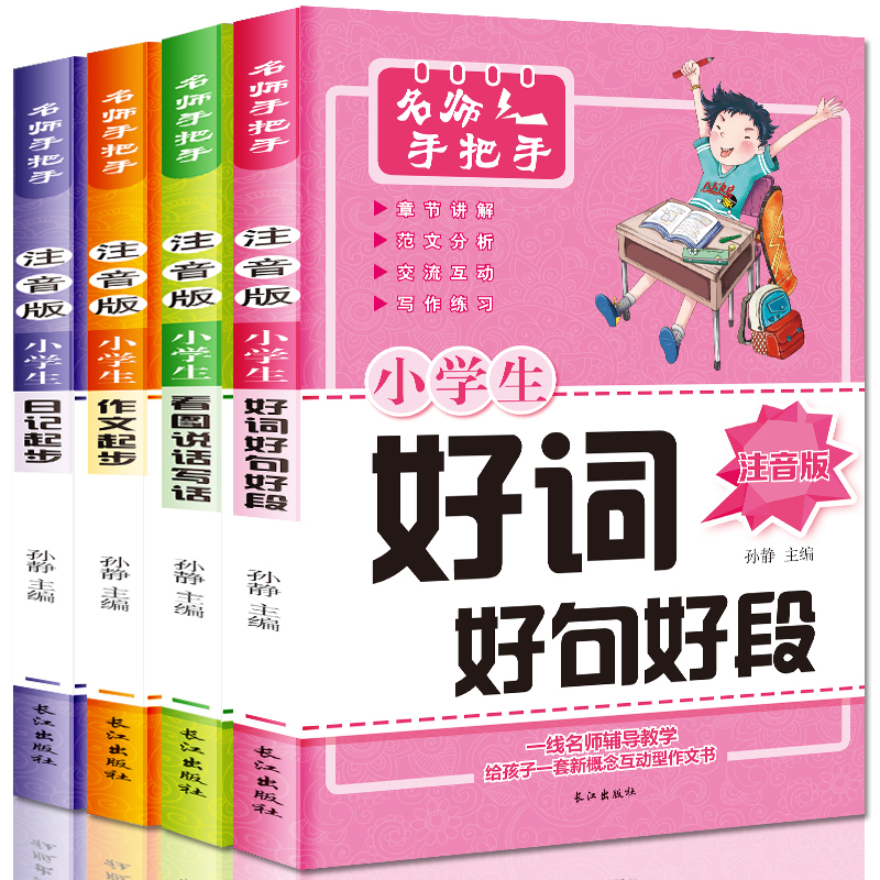 淘宝网优惠券10元