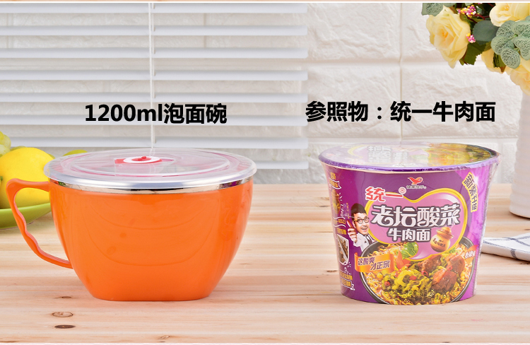 Bát phở inox 304 có nắp lớn đựng phở ăn liền hộp cơm trưa chống nóng bát phở ăn liền bát khuyến mãi học sinh - Hộp cơm điện sưởi ấm hộp nấu cơm văn phòng