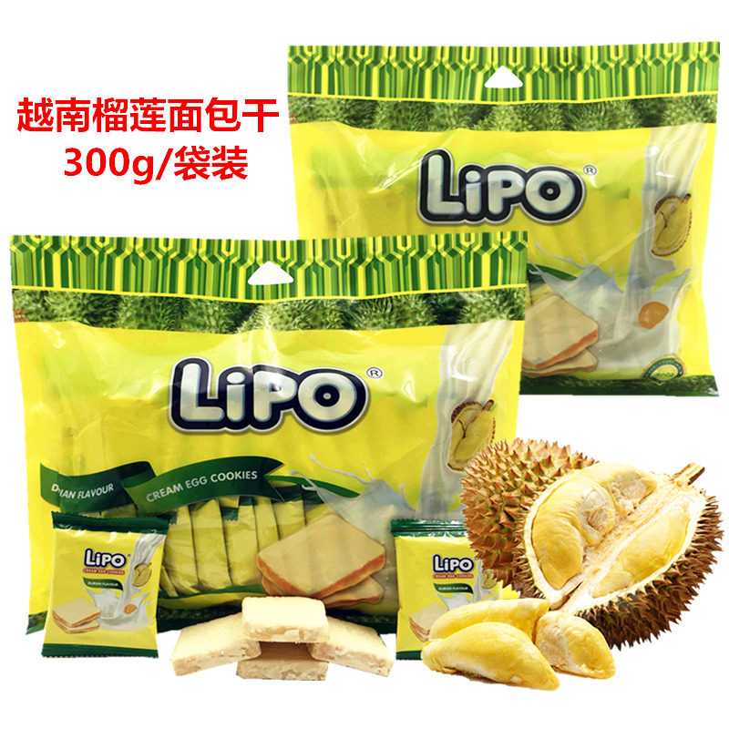 Vietnam imported specialty snacks and snacks Lipo dried bread 300g bagged Durian bread slices Cookies pastry hearts