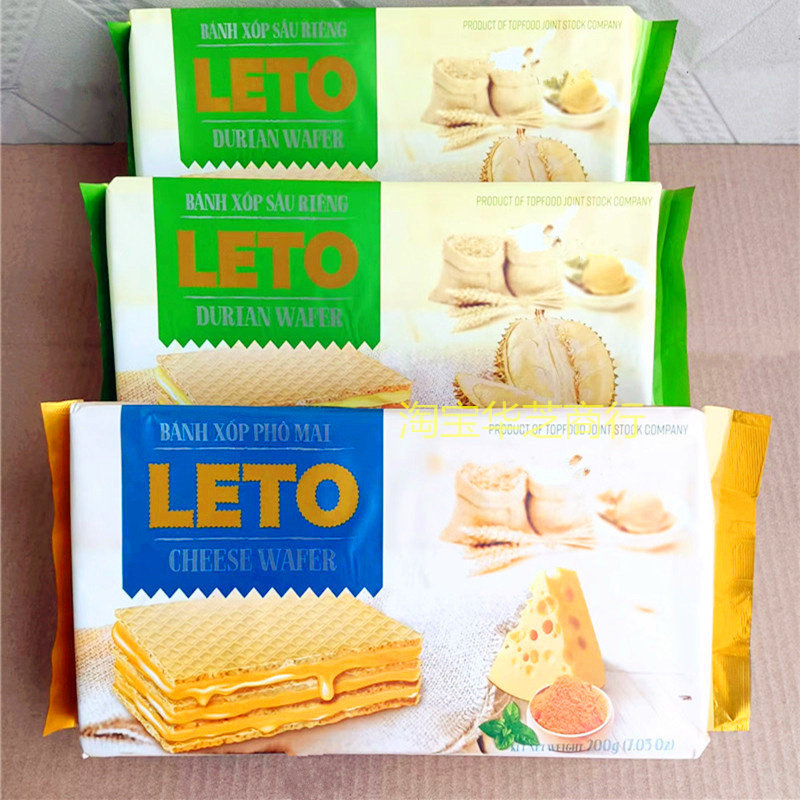 Vietnamese Durian Taste Sandwich Cake Original imported LETO specie Authentic Spiced Crisp Cheese Sandwich Cake Casual Snacks