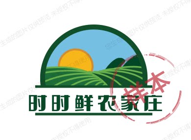 时时鲜农家庄的LOGO