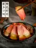 Authentic Chongqing Sichuan Wuxi Fengjie hind leg old bacon farm homemade smoked bacon Chengkou specialty 500g