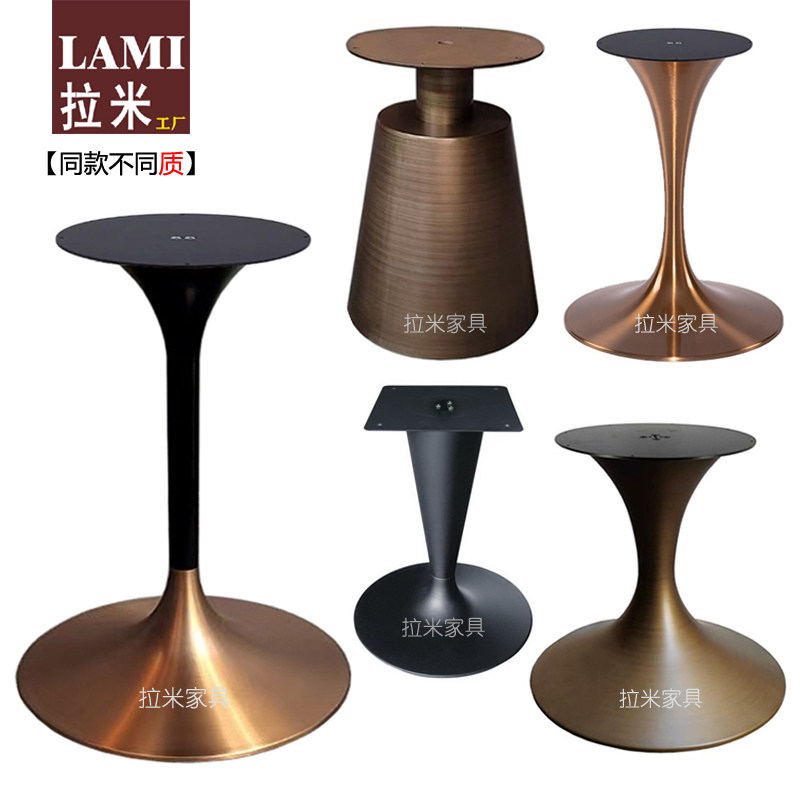 Stainless steel gold - plated table feet tulip table and feet to negotiate table leg metal bracket horn - shaped tea several feet H018