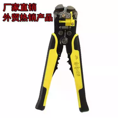 TK0742 wire stripping pliers factory direct sales multi-function automatic wire stripping pliers wire pliers tool