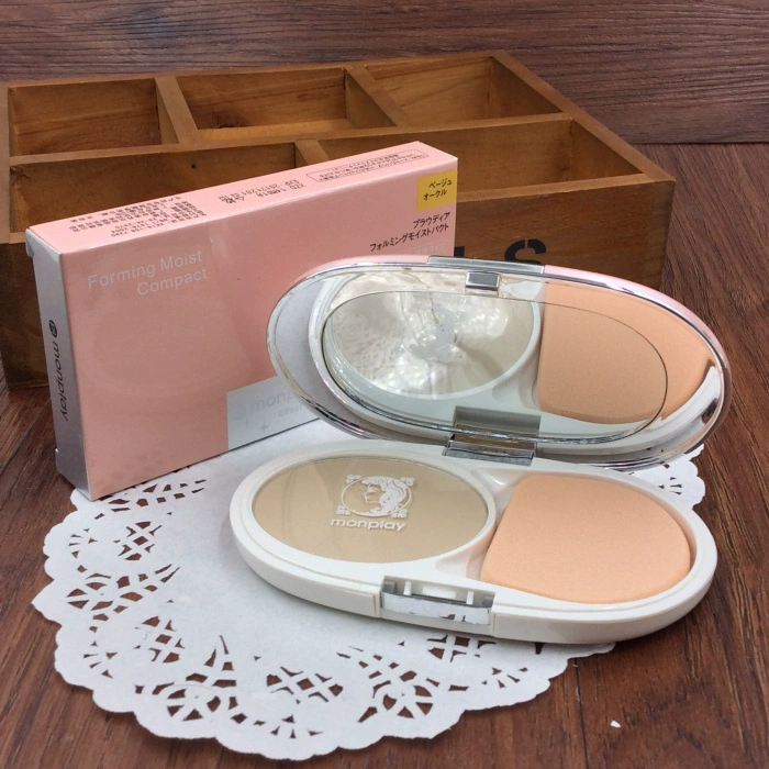 Chính hãng Montparra Digital Silky Pressed Powder Natural Concealer Oil Control Makeup Moisturizing my3515 Chống thấm nước, mồ hôi và thân thiện với làn da - Bột nén