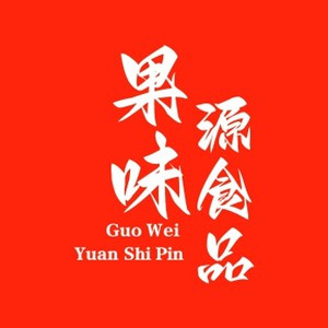 果味源食品店