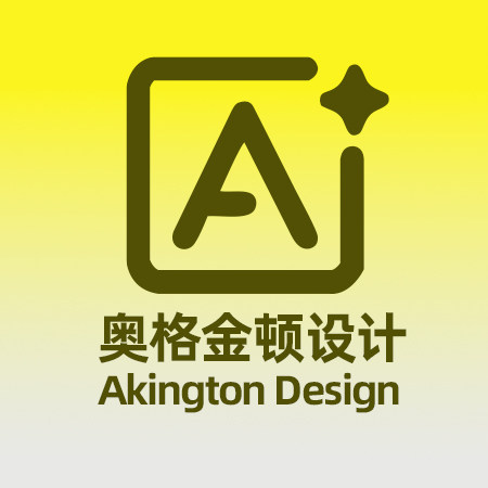 奥格金顿设计的LOGO
