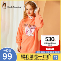 Leisure footwear girls' sweatshirt 2021 autumn new mid-length Korean style trendy all-match children's hooded sweatshirt dress