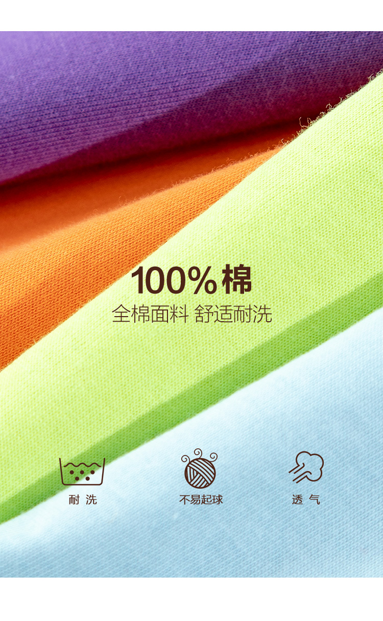 暇步士 儿童 时尚印花 纯棉透气T恤 图3