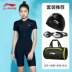 Li Ning áo tắm nữ mùa hè 2022 mới chuyên nghiệp võ sĩ dính liền bảo thủ giảm béo áo tắm che bụng áo tắm áo tắm mùa xuân nóng Bikinis