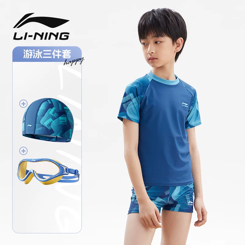 Детский купальный костюм-киме Li Ning для мальчиков, комбинезон, брюки, для подростков