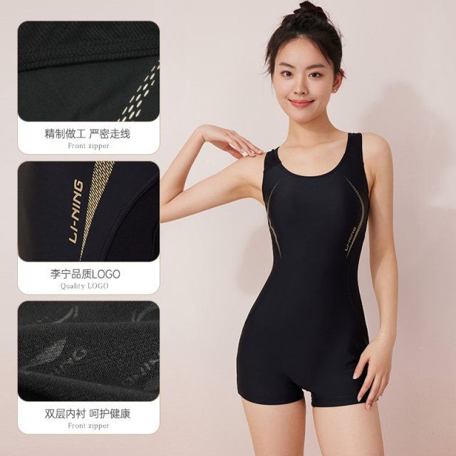 Li Ning Swimsuit Women's 2024 New Professional Swimming Pool Special One-piece Boxer-Angle Conservative Large Size Swimsuit Spring Hot Spring