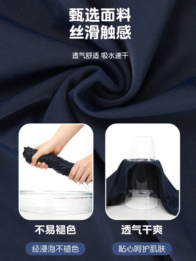 李宁儿童游泳衣男童分体2025新款中大童专业防晒训练温泉男孩泳裤