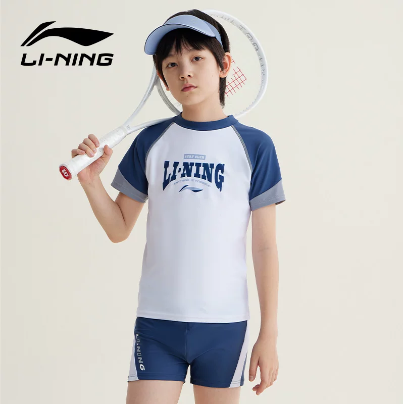 Детский купальный костюм-киме Li Ning для мальчиков, комбинезон, брюки, для подростков