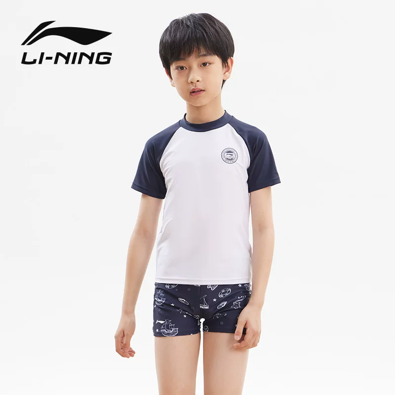Детский купальный костюм-киме Li Ning для мальчиков, комбинезон, брюки, для подростков