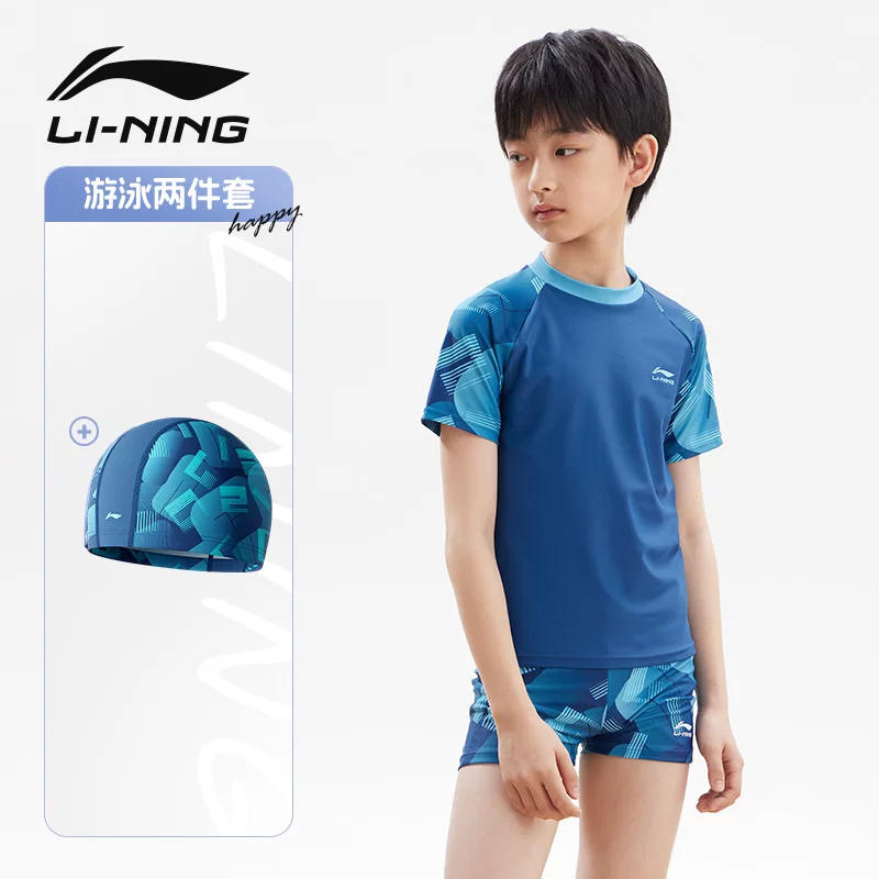 Детский купальный костюм-киме Li Ning для мальчиков, комбинезон, брюки, для подростков