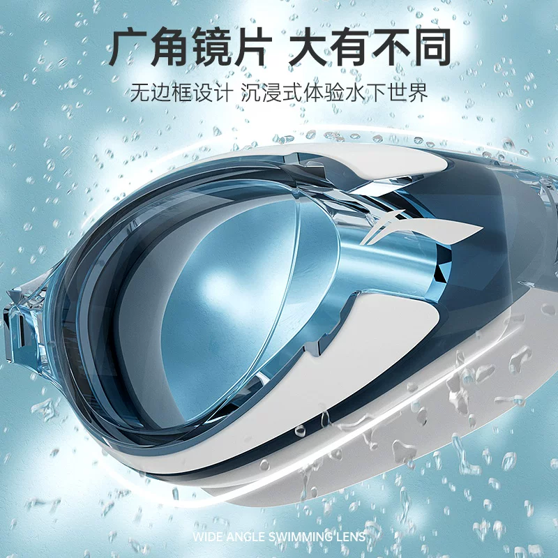 Плавательные очки Li Ning водонепроницаемые профессиональные антизапотевающие, оборудование, шапочка для плавания, набор, дайвинг