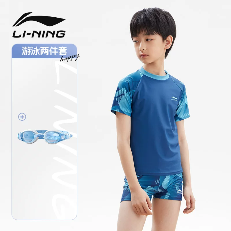 Детский купальный костюм-киме Li Ning для мальчиков, комбинезон, брюки, для подростков