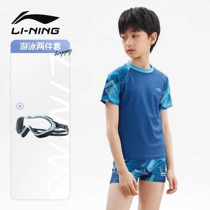 Детский купальный костюм-киме Li Ning для мальчиков, комбинезон, брюки, для подростков