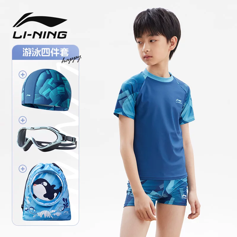 Детский купальный костюм-киме Li Ning для мальчиков, комбинезон, брюки, для подростков