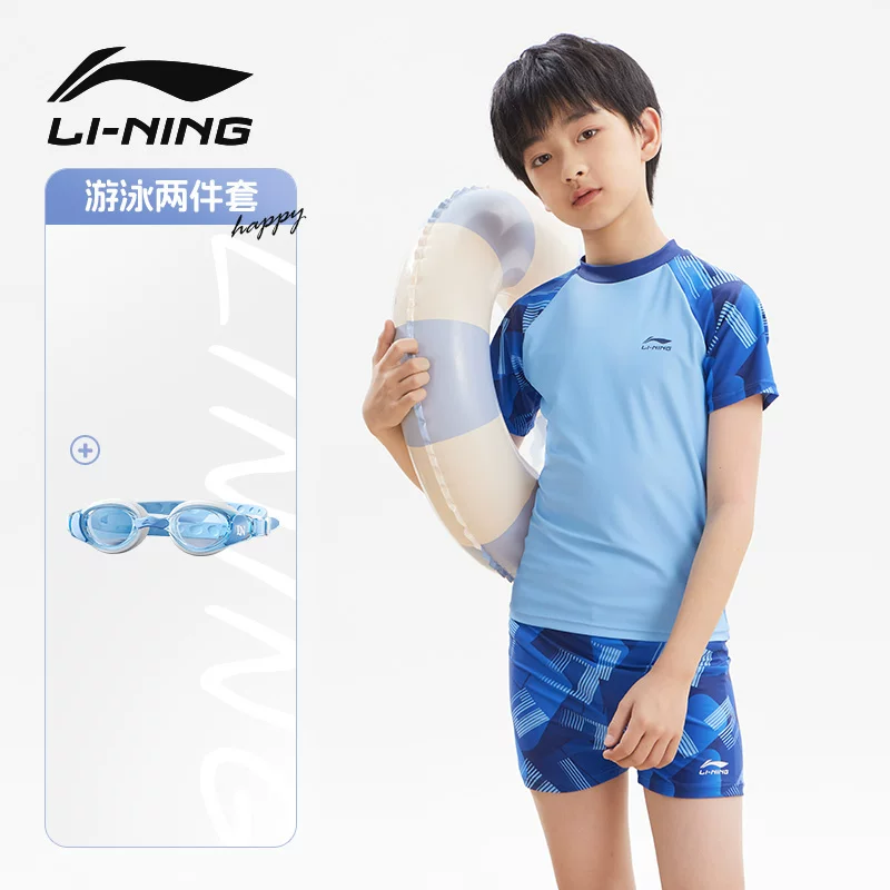 Детский купальный костюм-киме Li Ning для мальчиков, комбинезон, брюки, для подростков